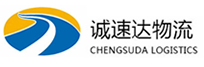 湖州到大英县物流公司